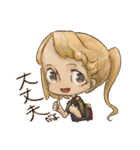 てんてくらがーるず（個別スタンプ：18）