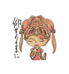 てんてくらがーるず（個別スタンプ：20）