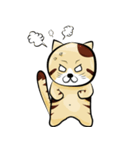 Mew..（個別スタンプ：9）