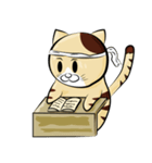 Mew..（個別スタンプ：14）
