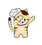 Mew..（個別スタンプ：19）