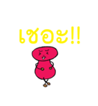 Kai Mood Dang（個別スタンプ：37）