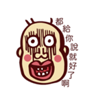 Mr. Eggnose（個別スタンプ：1）