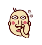 Mr. Eggnose（個別スタンプ：4）