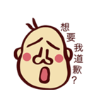 Mr. Eggnose（個別スタンプ：5）