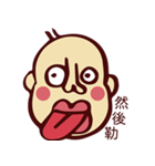 Mr. Eggnose（個別スタンプ：7）