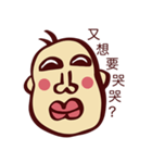 Mr. Eggnose（個別スタンプ：9）