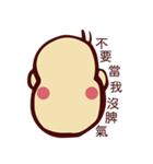 Mr. Eggnose（個別スタンプ：10）
