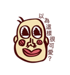 Mr. Eggnose（個別スタンプ：11）