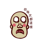 Mr. Eggnose（個別スタンプ：14）