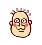 Mr. Eggnose（個別スタンプ：17）