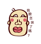 Mr. Eggnose（個別スタンプ：18）