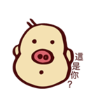 Mr. Eggnose（個別スタンプ：22）