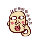Mr. Eggnose（個別スタンプ：23）