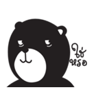 Emotional Bear（個別スタンプ：4）