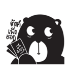 Emotional Bear（個別スタンプ：6）