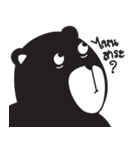 Emotional Bear（個別スタンプ：12）