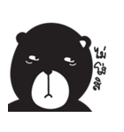 Emotional Bear（個別スタンプ：20）