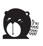 Emotional Bear（個別スタンプ：21）
