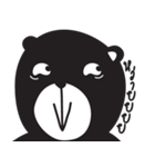Emotional Bear（個別スタンプ：22）