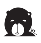 Emotional Bear（個別スタンプ：23）