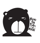 Emotional Bear（個別スタンプ：24）