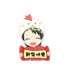 EnjoyTeaHall - HappyNewYear（個別スタンプ：1）
