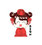EnjoyTeaHall - HappyNewYear（個別スタンプ：2）