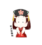 EnjoyTeaHall - HappyNewYear（個別スタンプ：5）