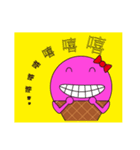 Ice sister's life（個別スタンプ：3）