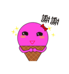 Ice sister's life（個別スタンプ：8）