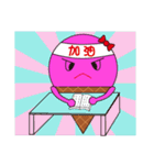 Ice sister's life（個別スタンプ：9）