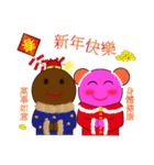 Ice sister's life（個別スタンプ：13）