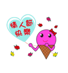 Ice sister's life（個別スタンプ：16）
