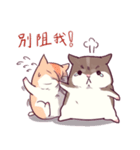 Hamster's daily 2（個別スタンプ：4）