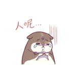 Hamster's daily 2（個別スタンプ：5）