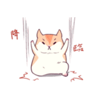 Hamster's daily 2（個別スタンプ：6）
