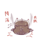 Hamster's daily 2（個別スタンプ：7）