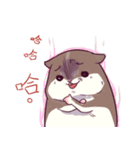 Hamster's daily 2（個別スタンプ：8）