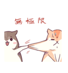 Hamster's daily 2（個別スタンプ：22）