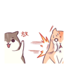Hamster's daily 2（個別スタンプ：23）
