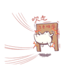 Hamster's daily 2（個別スタンプ：26）