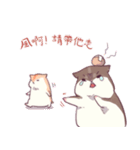 Hamster's daily 2（個別スタンプ：27）