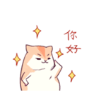 Hamster's daily 2（個別スタンプ：35）