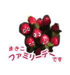 「Makiko」花写真のキュートなまきこ専用（個別スタンプ：14）