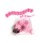 「Makiko」花写真のキュートなまきこ専用（個別スタンプ：15）