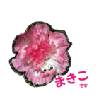 「Makiko」花写真のキュートなまきこ専用（個別スタンプ：16）
