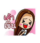 Giftzy Smile（個別スタンプ：2）