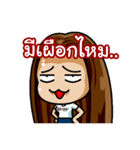 Giftzy Smile（個別スタンプ：16）