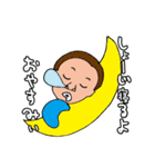 俺。。。しょうじです。（個別スタンプ：40）